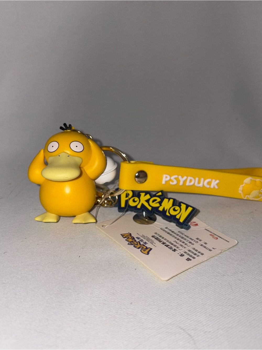 Pokémon Psyduck Keychain - Yellow Character Charm brand new